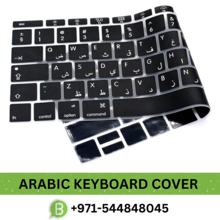 Best Unibody English and Arabic Keyboard Cover In Dubai Near Me