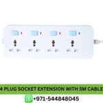 Buy OASIS Garden 4 Plug Socket Extension with 5M Cable in Dubai - Best OASIS Garden 4 Plug Socket Extension 5M Cable in UAE Near me