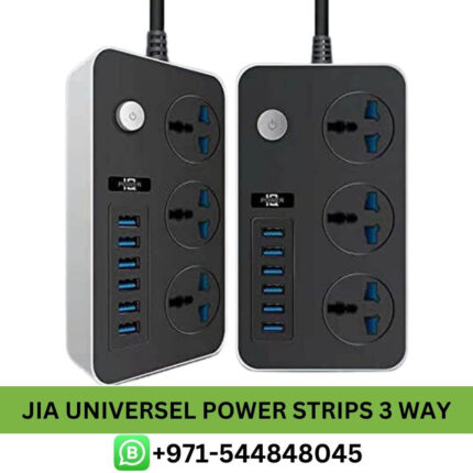 Buy JIA Universal Power Strips 3 Way Outlets 6-2 Meters Cord, ET-MEI in UAE - Best Power Strips 3 Way Outlets 6-2 Meters UAE Near me