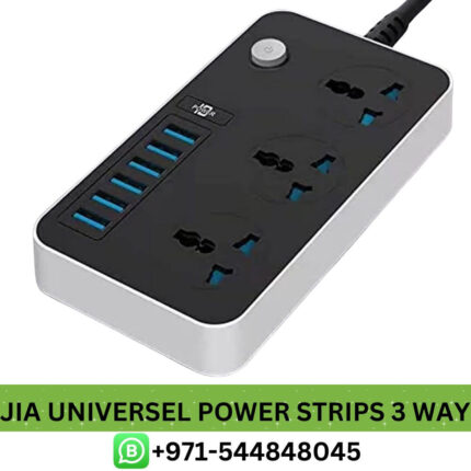 Best 3 Way Power Strips-2Meters Cord, ET-MEI in Dubai - 3 Way Power Strips-2Meters Dubai - universal power strips, power strip