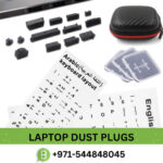 Naor PortPlugs Laptop Dust Plug Dubai 13 Pieces Set UAE Near Me