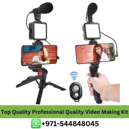 Top Quality Professional Quality Video Making Kit Price in UAE 2024