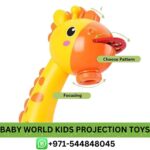 BABY World Kids Projection Toys in UAE Near me | baby world kids projection toys - Buy Best BABY Toy Kids Projection Price in Dubai