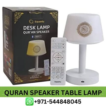 EQUANTU Quran Speaker Table Lamp Near Me From Best E-commerce | Best EQUANTU Quran Speaker Dubai LED Touch Table Lamp