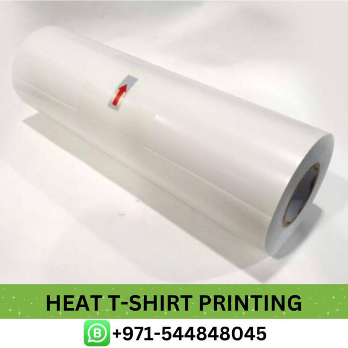 Heat Transfer Sheet UAE Near me, heat transfer film, heat transfer - Buy Best GIO-Lite Heat Transfer Sheet T-Shirt Printing, 2 x 0.5m Price in Dubai