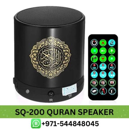 Generic SQ-200 Quran Speaker Near Me From Near Me From Best E-Commerce | Best Generic SQ-200 Quran Speaker Dubai Remote Control