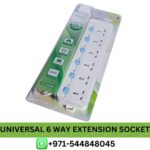 Buy Best Universal 6 Way Extension Socket Price in Dubai - Extension Socket Dubai | extension socket UAE Near me, universal way extension