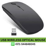 Best USB Wireless Optical Mouse in Dubai, UAE