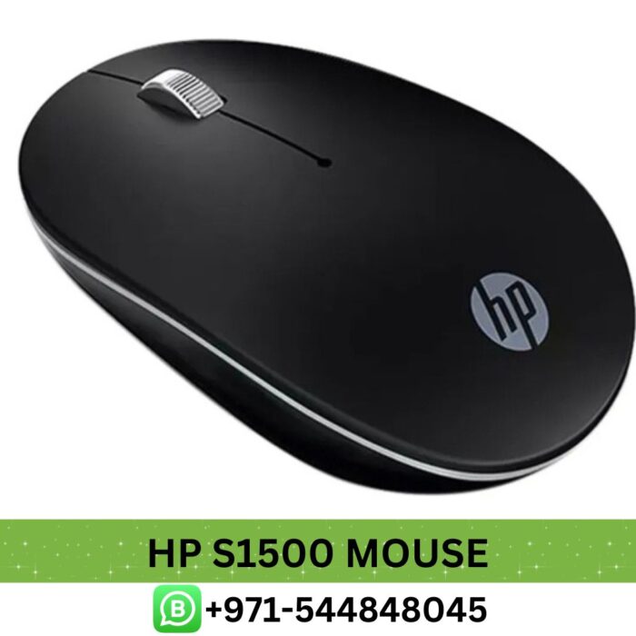 HP-S1500-Mouse