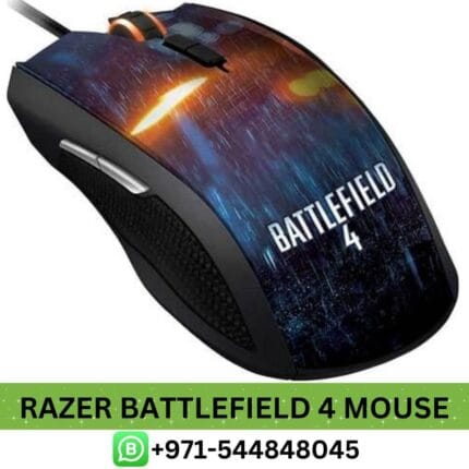 RAZER-Battlefield 4-Mouse