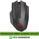 REDRAGON-M994-Gaming-Mouse