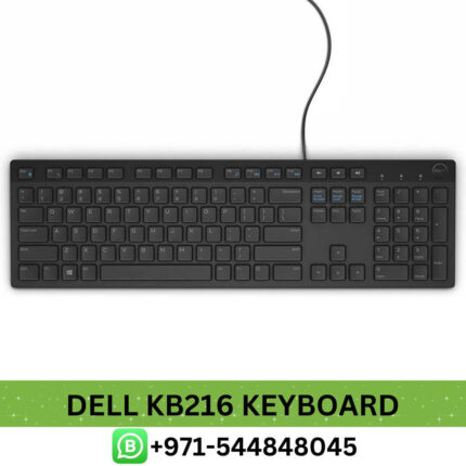DELL KB216 Multimedia Keyboard
